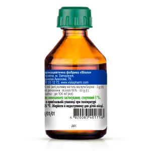 Борной кислоты раствор 3% 20 мл