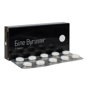 Белый Уголь таблетки №10