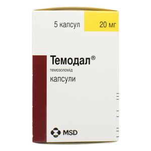 Темодал капсули 20 мг №5