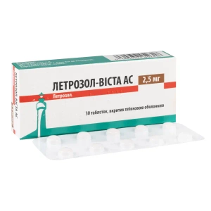 Летрозол-Віста АС таблетки 2,5 мг №30
