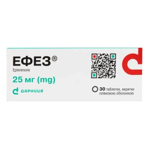 Ефез таблетки 25 мг №30