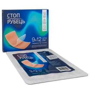 Пластырь Clever Girl от шрамов и рубцов 9х12 №1