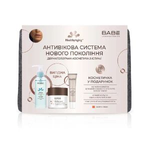 BABE(БАБЕ) 3177 НАБОР HEALTHY AGING МИЦ.ГЕЛЬ 90МЛ+НОЧ.КРЕМ 50МЛ+КОРРЕКТОР 15МЛ