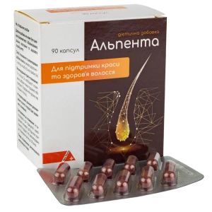 Альпента капсули №90