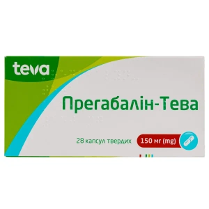 Прегабалін-Тева 150 мг капсули тверді №28