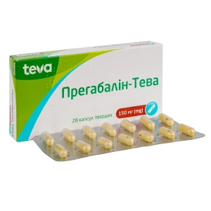 Прегабалін-Тева 150 мг капсули тверді №28