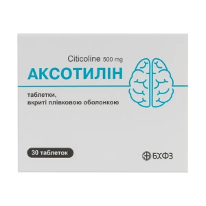 Аксотилин таблетки 500 мг №30