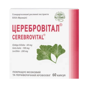 Церебровитал капсулы №60