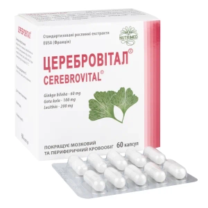 Церебровитал капсулы №60