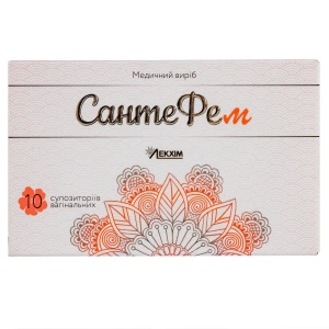 Сантефем суппозитории вагинальные №10