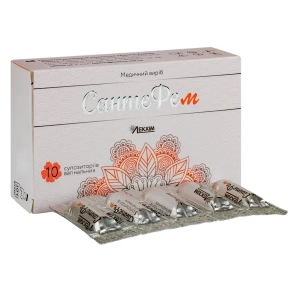 Сантефем суппозитории вагинальные №10