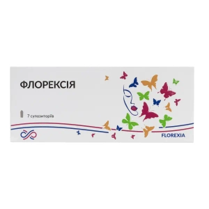 Флорексія вагінальні супозиторії №7