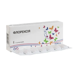 Флорексія вагінальні супозиторії №7