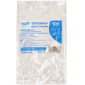 Емкость для забора мочи стерильная Tidy 120 мл