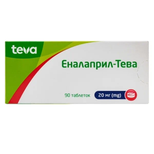 Эналаприл-Тева таблетки 20 мг №90