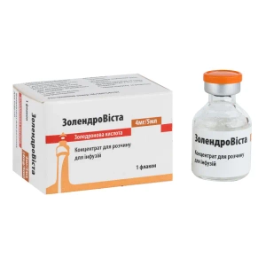 Золедронова кислота-Віста АС концентрат для розчину для інфузій 4 мг/5 мг у флаконі №1