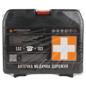 Аптечка дорожная