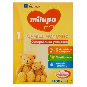 Смесь молочная сухая Milupa 1 с 0 до 6 месяцев 1100 г