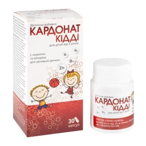 Кардонат Кідді капсули №30