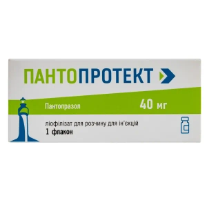 Пантопротект ліофілізат для розчину для ін'єкцій 40 мг флакон №1