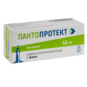 Пантопротект ліофілізат для розчину для ін'єкцій 40 мг флакон №1