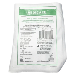 ФИЛЬТР ВИРУСНО- БАКТЕРИАЛ. ОДНОРАЗ. СТЕРИЛ. Д/ВЗРОС.