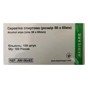 Серветки спиртові Medicare медичні 56 мм х 65 мм №100