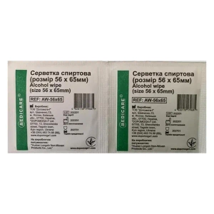 Серветки спиртові Medicare медичні 56 мм х 65 мм №100