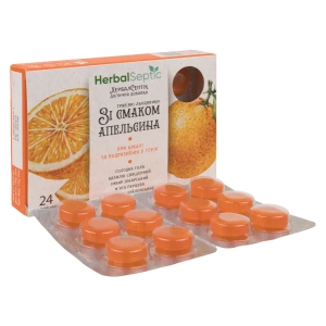 ХербалСептік льодяники зі смаком апельсину №24
