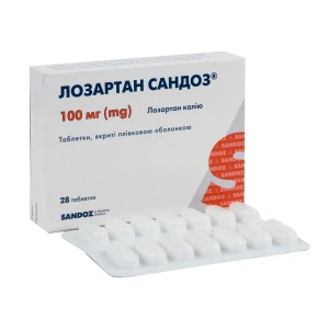 Лозартан Сандоз таблетки вкриті оболонкою 100 мг №28