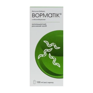 Ворматік сироп флакон 100 мл
