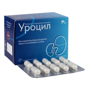Уроцил капсули №60