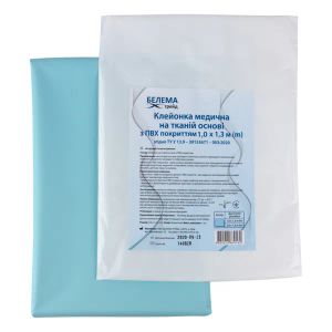 КЛЕЕНКА 2,0 Х 1,3 М ПВХ ГОЛУБ.  0162