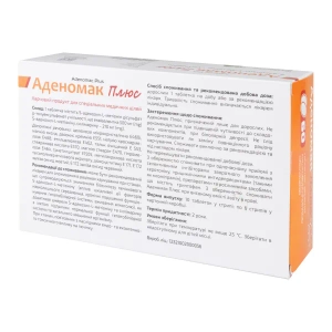 Аденомак Плюс таблетки №60