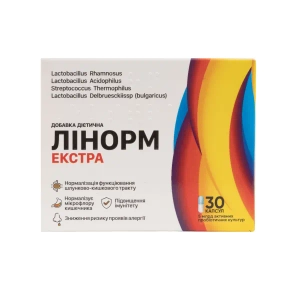 Линорм Экстра капсулы №30
