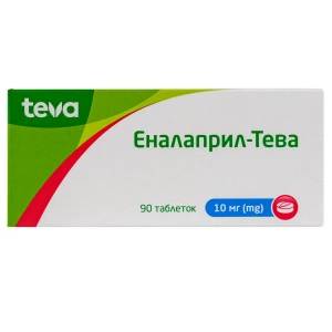 Еналаприл-Тева таблетки 10 мг №90