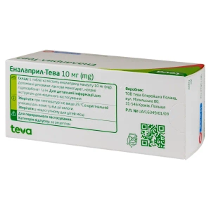 Еналаприл-Тева таблетки 10 мг №90