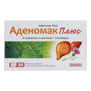 Аденомак Плюс таблетки №20