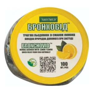 Бронховід льодяники зі смаком лимона №100