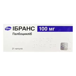 ИБРАНС ТАБЛ.100МГ №21