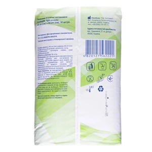 Пеленки гигиенические ECOHEALTH LIGHT поглощающие 60 см х 90 см №30