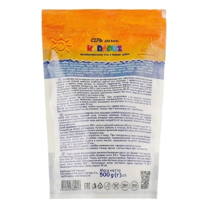 СОЛЬ Д/ВАНН ДЕТСК.КАРАПУЗ 0,5 КГ АНТИБАКТЕРИАЛЬНАЯ  0941