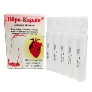 ЛИБРА КАРДИО Р-Р ВОДНЫЙ 10МЛ №20
