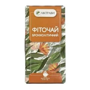 ФИТОЧАЙ БРОНХОЛИТИЧЕСКИЙ Ф/П 1,5Г №20