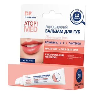 ЭЛЬФА ФАРМ ATOPI MED (АТОПИ МЕД) БАЛЬЗАМ ДЛЯ ГУБ 15МЛ