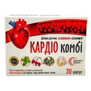 КАРДИО КОМБИ КАПС. №30
