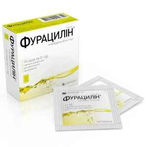 Фурацилін порошок для приготування розчину для зовнішнього застосування 40 мг саше 2 г №10