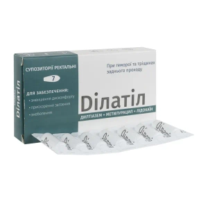 Ділатіл фітосвічки ректальні №7