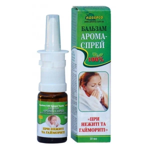 БАЛЬЗАМ АРОМА-СПРЕЙ ПРИ НАСМОРКЕ И ГАЙМОРИТЕ 10МЛ  2503