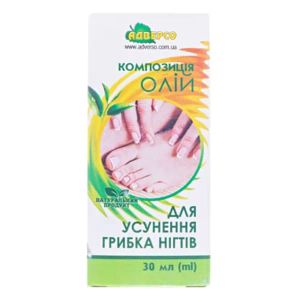 КОМПОЗ.МАСЕЛ ОТ ГРИБКА НОГТЕЙ 30МЛ  2473